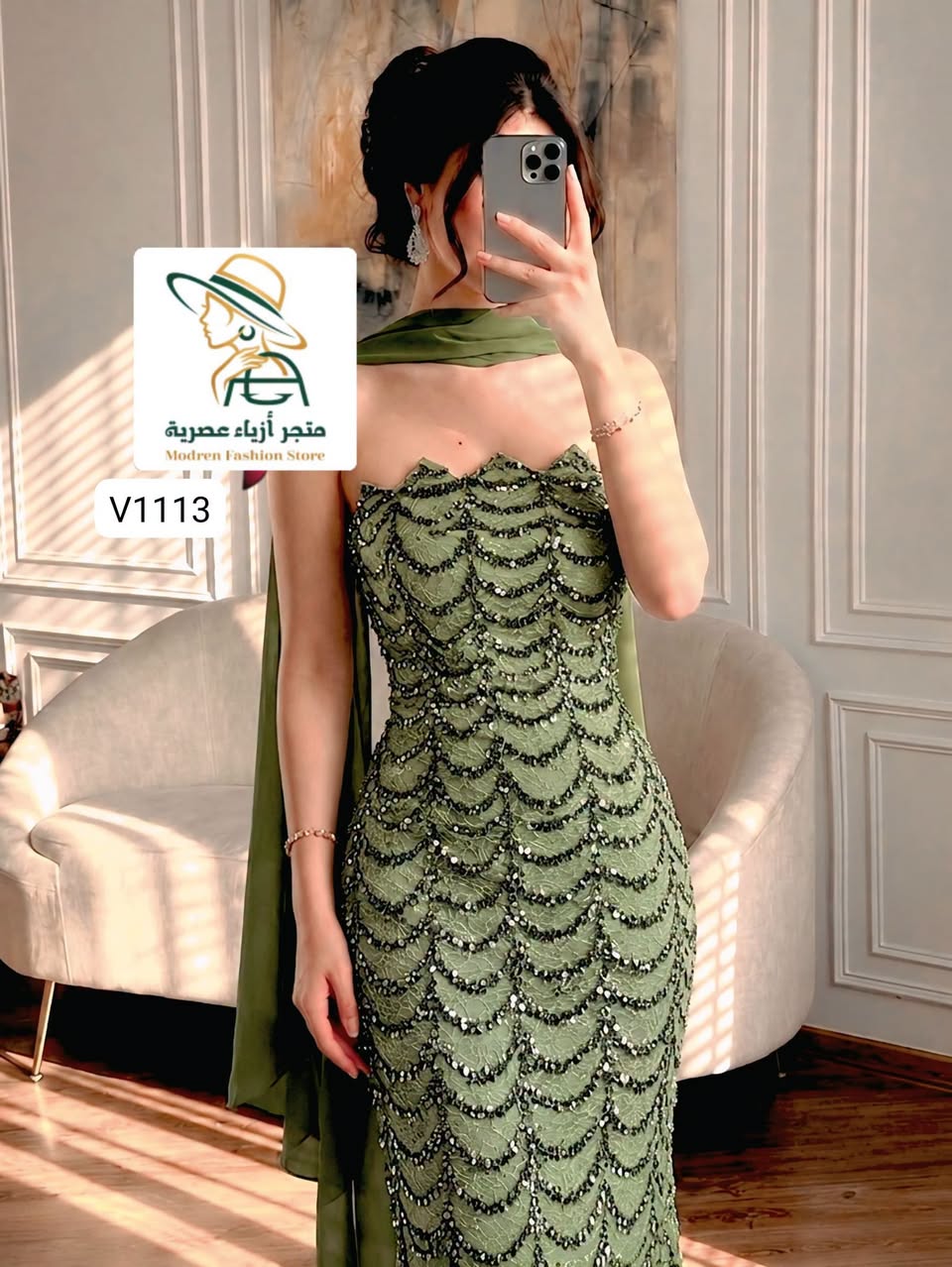 فستان فخامة – خرز كوري وترتر ودنتل لمعة راقية - Image 2