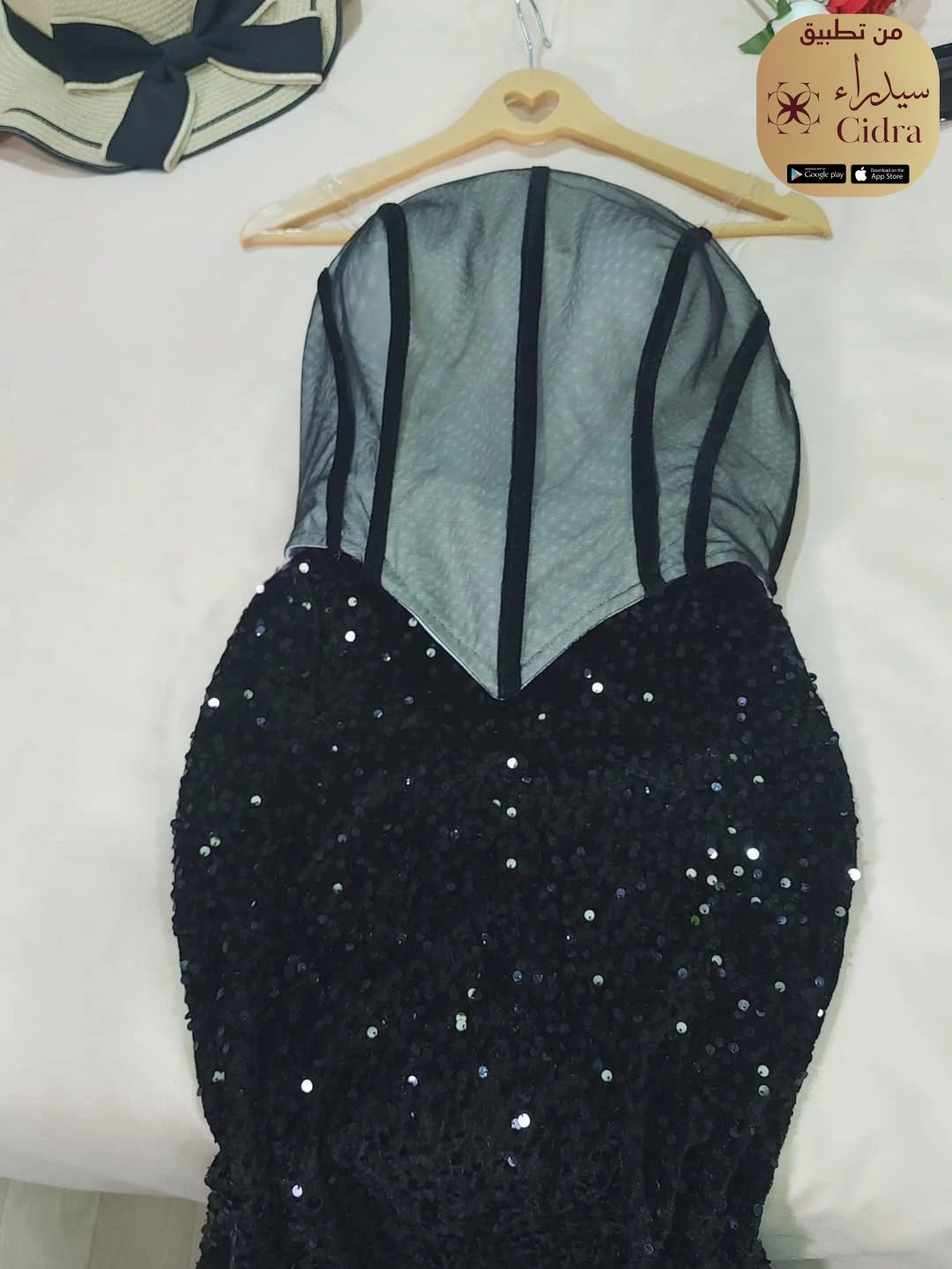 طقم سهرة بقصة التاج وتنورة ترتر - Image 8