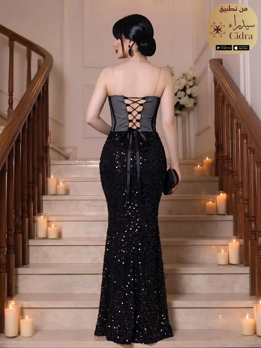 طقم سهرة بقصة التاج وتنورة ترتر - Image 4