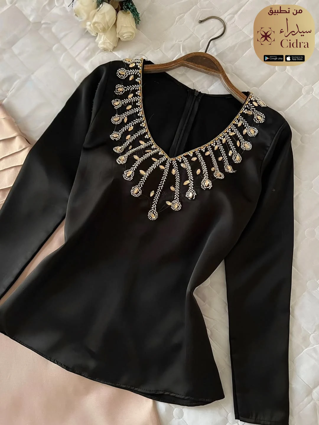 طقم كتان باربي بتطريز صدر - Image 6