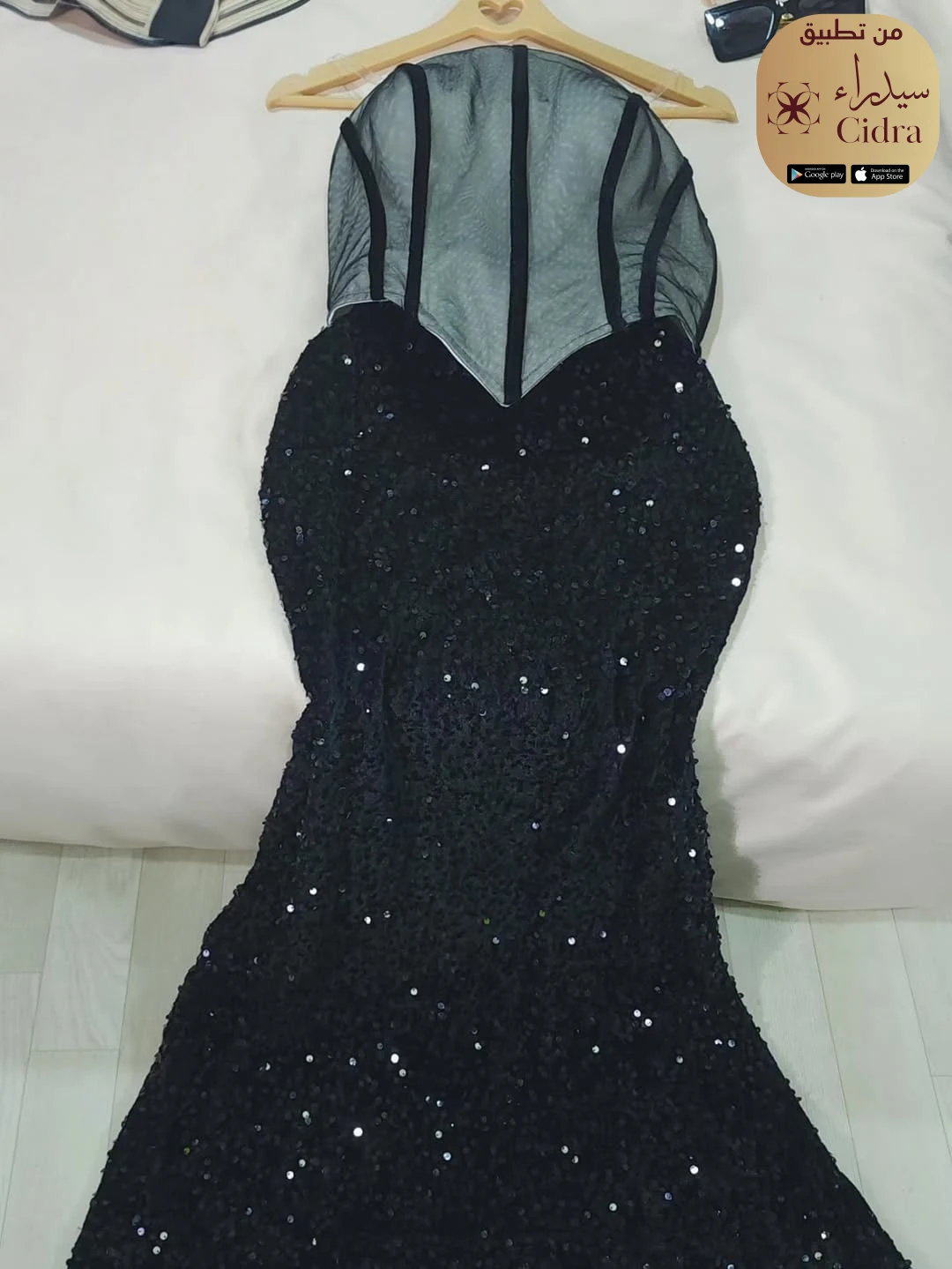 طقم سهرة بقصة التاج وتنورة ترتر - Image 7