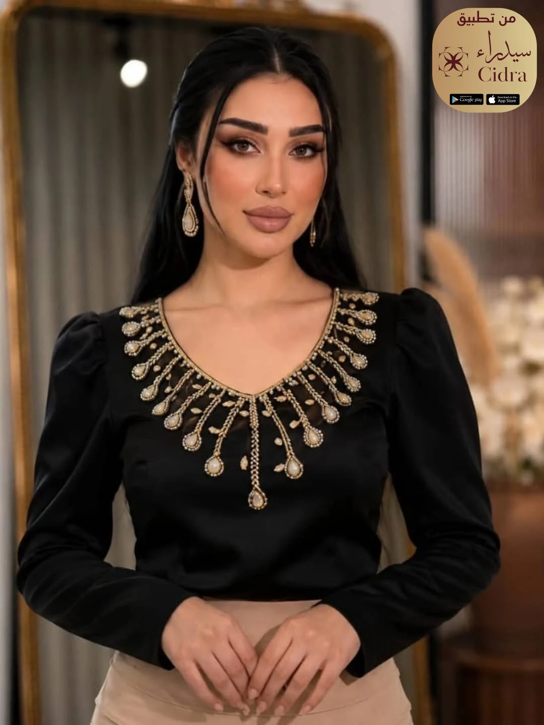 طقم كتان باربي بتطريز صدر - Image 4