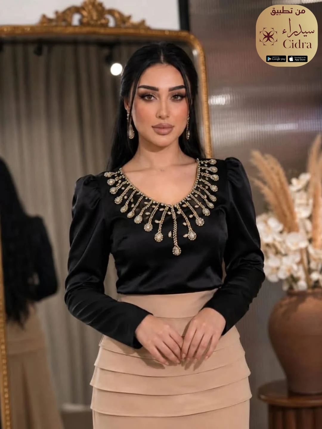 طقم كتان باربي بتطريز صدر - Image 3