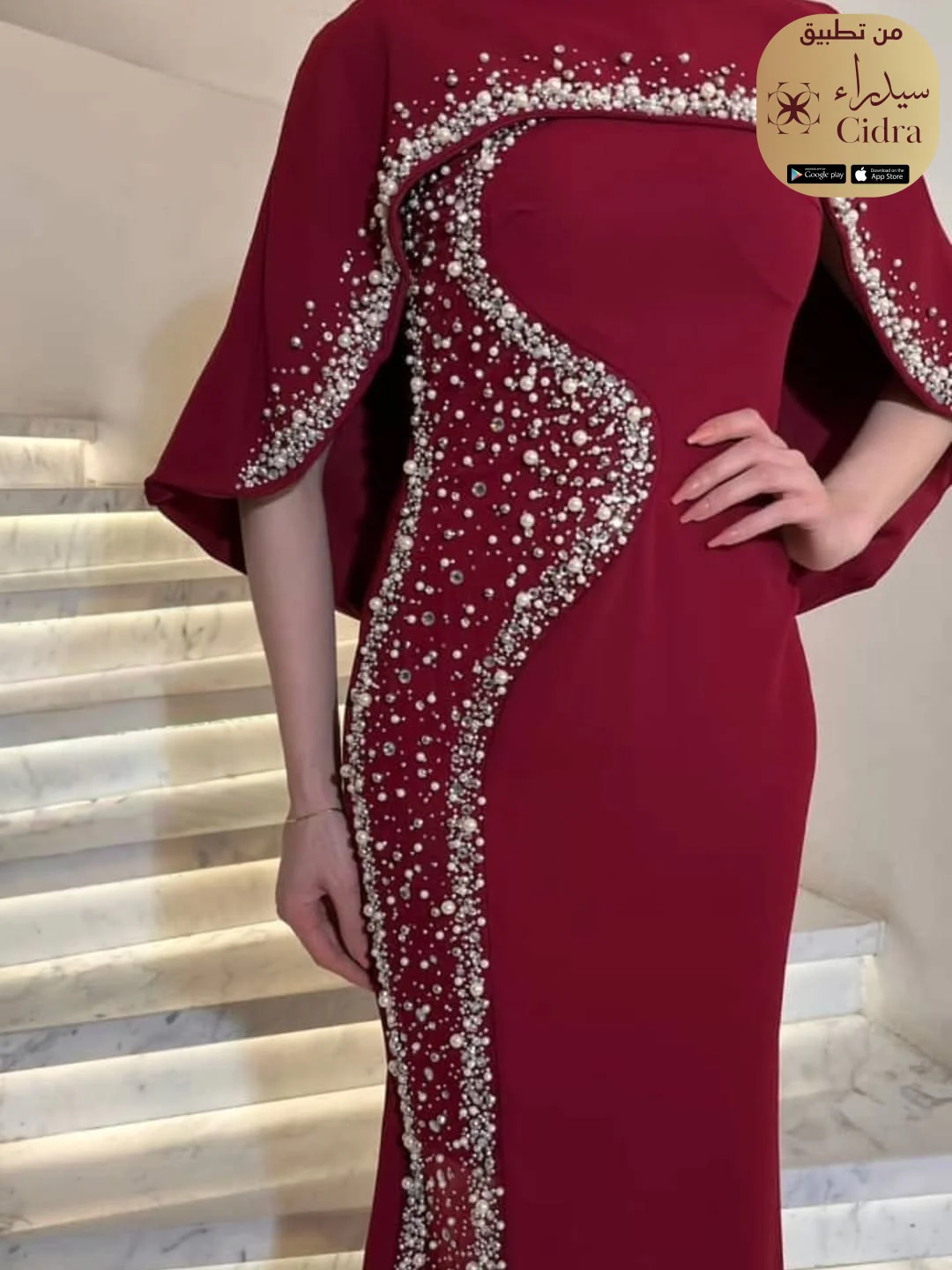 طقم قطعتين بقصة السمكة وكتان سعودي - Image 3