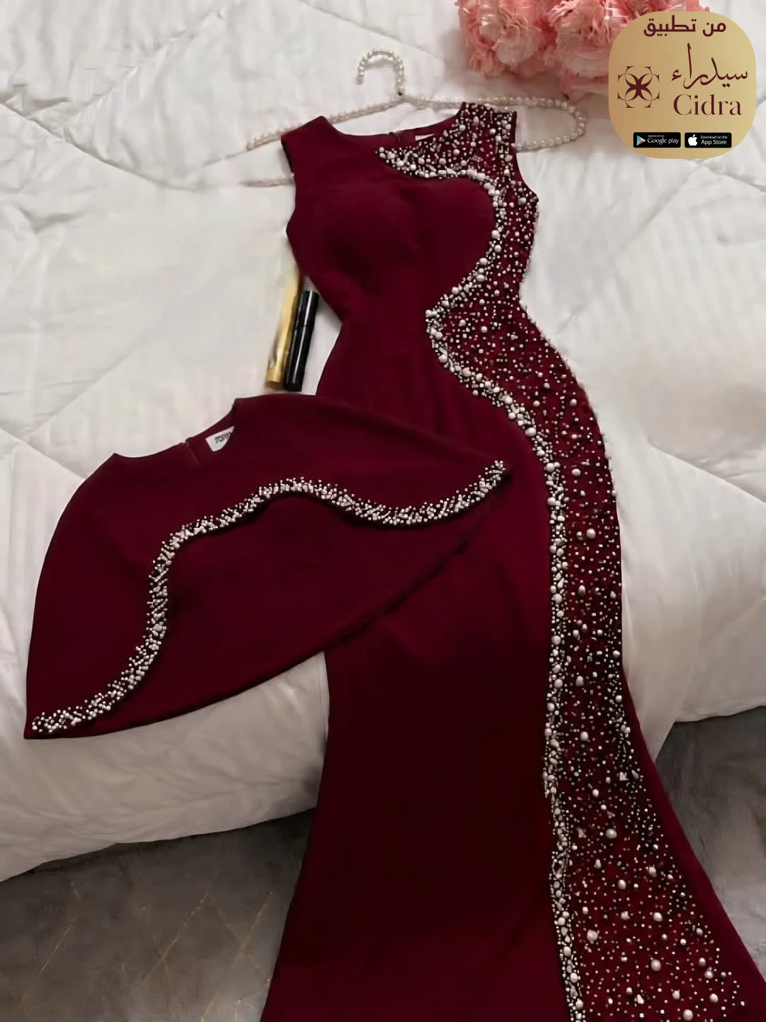 طقم قطعتين بقصة السمكة وكتان سعودي - Image 10