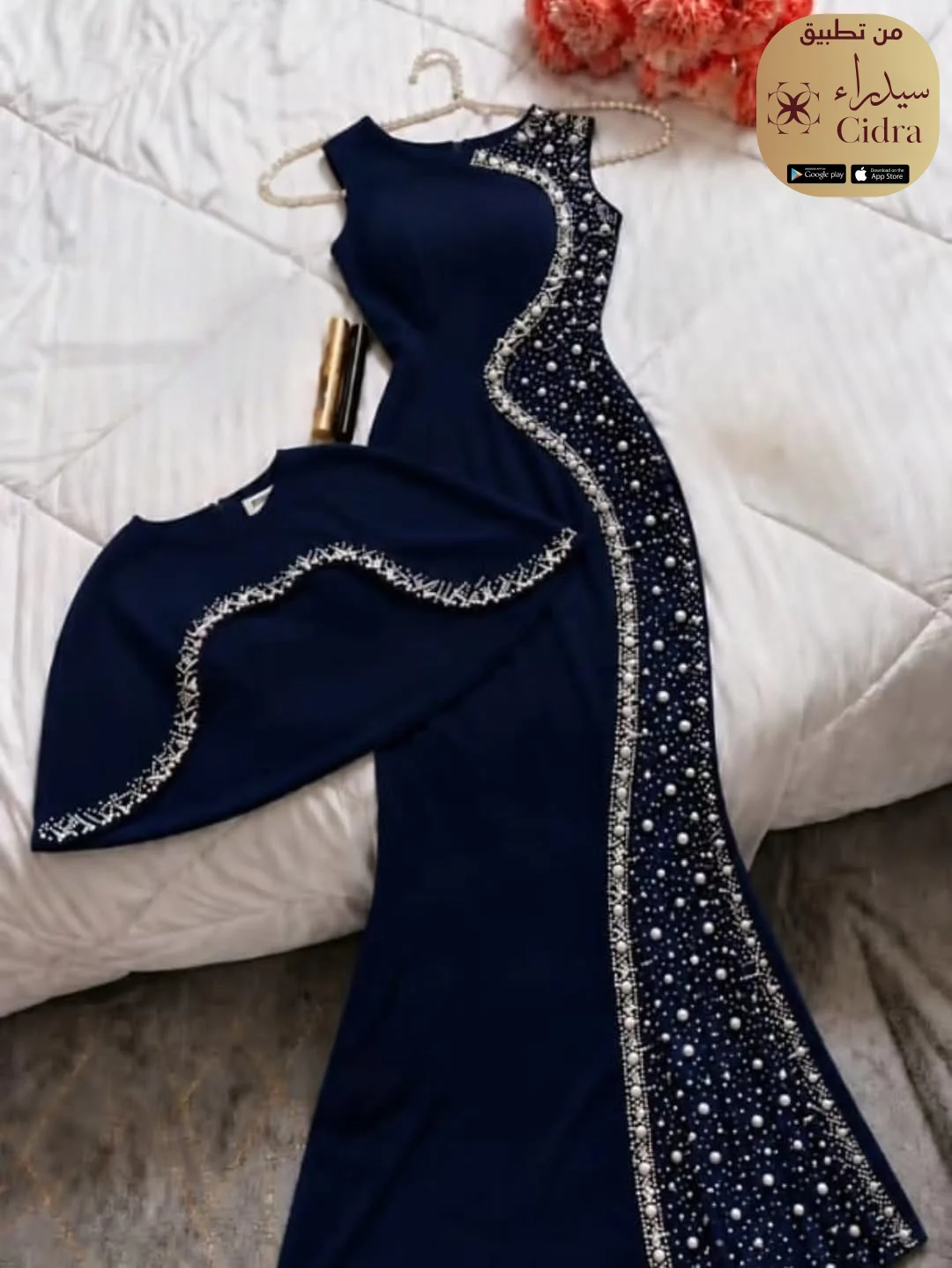 طقم قطعتين بقصة السمكة وكتان سعودي - Image 13