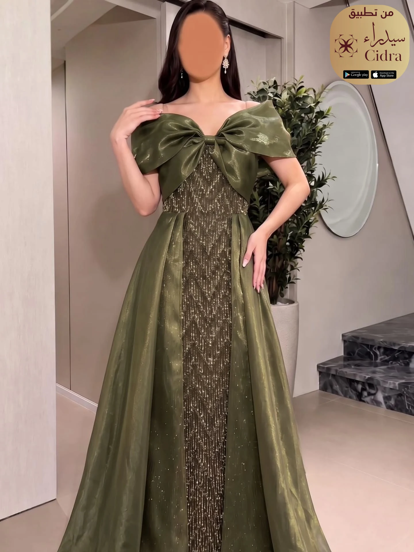 فستان برونزي أوف شولدر بأورجانزا - Image 2