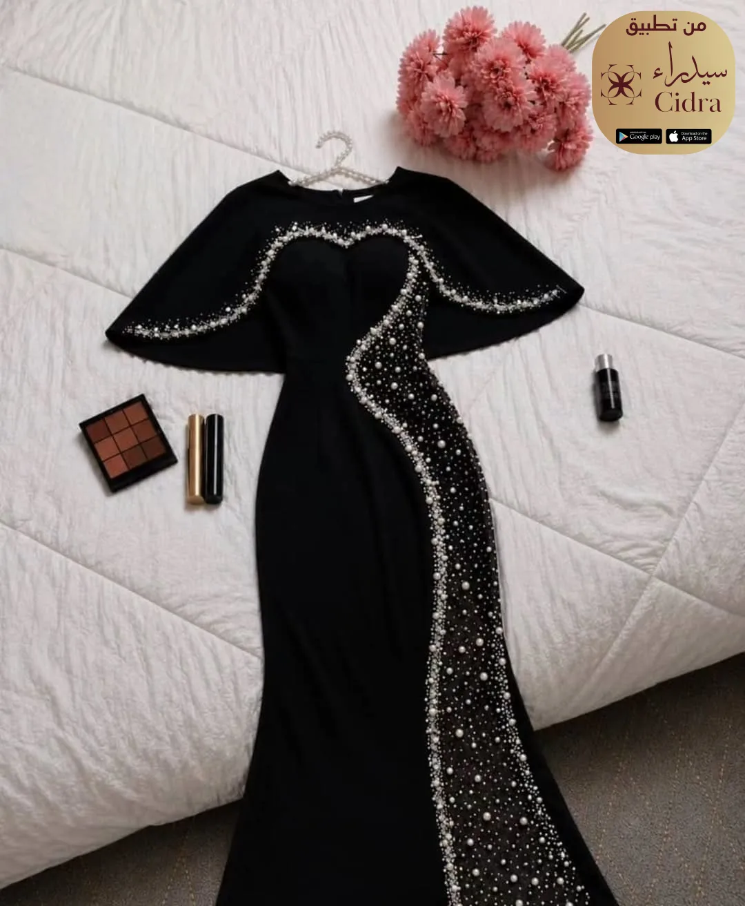 طقم قطعتين بقصة السمكة وكتان سعودي - Image 11