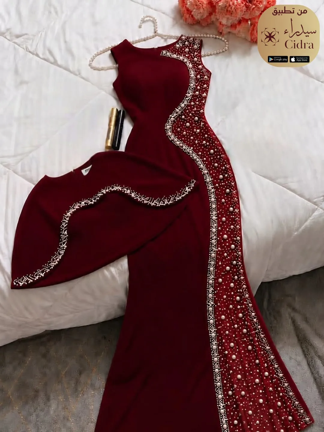 طقم قطعتين بقصة السمكة وكتان سعودي - Image 9