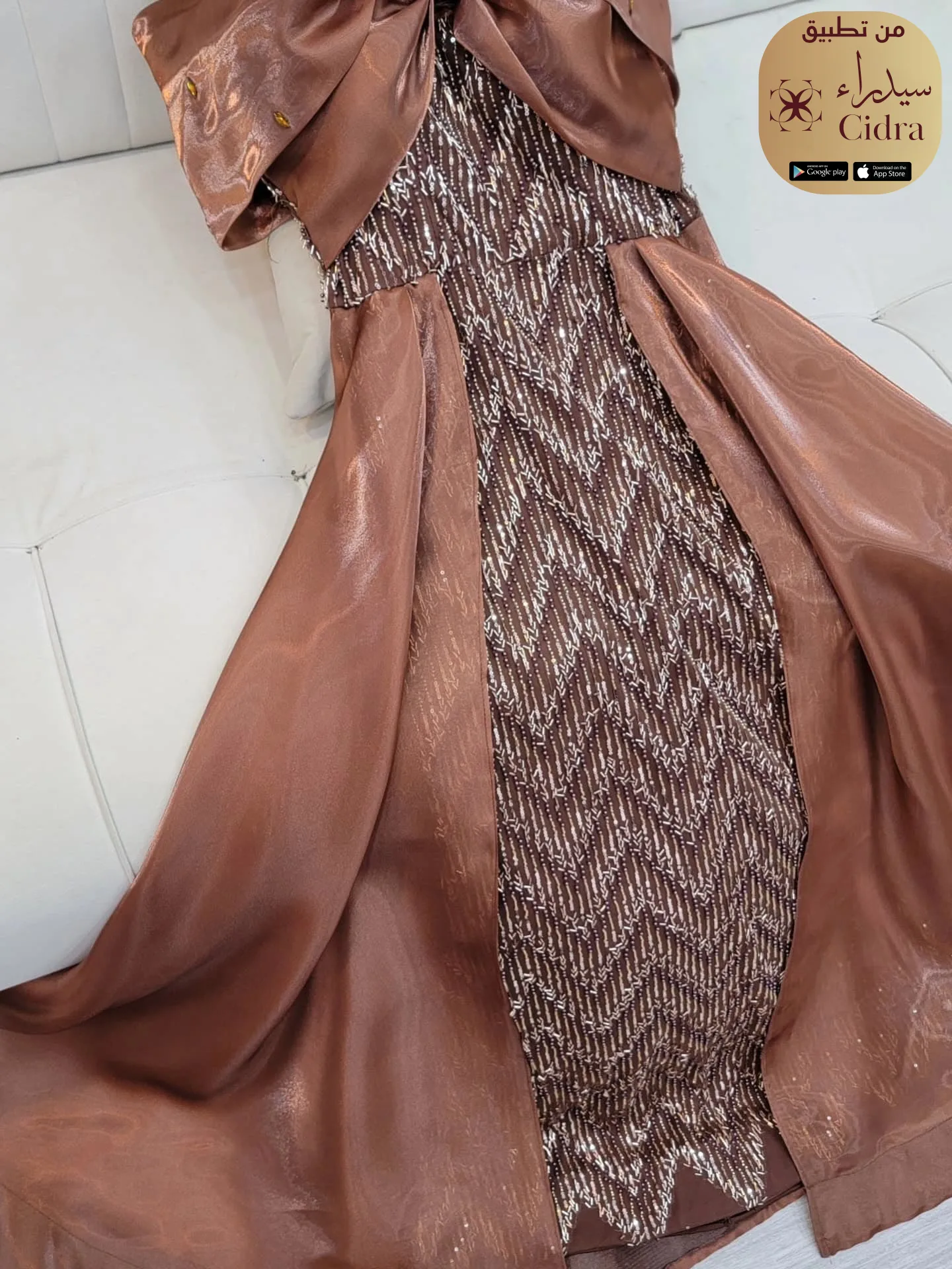 فستان برونزي أوف شولدر بأورجانزا - Image 4