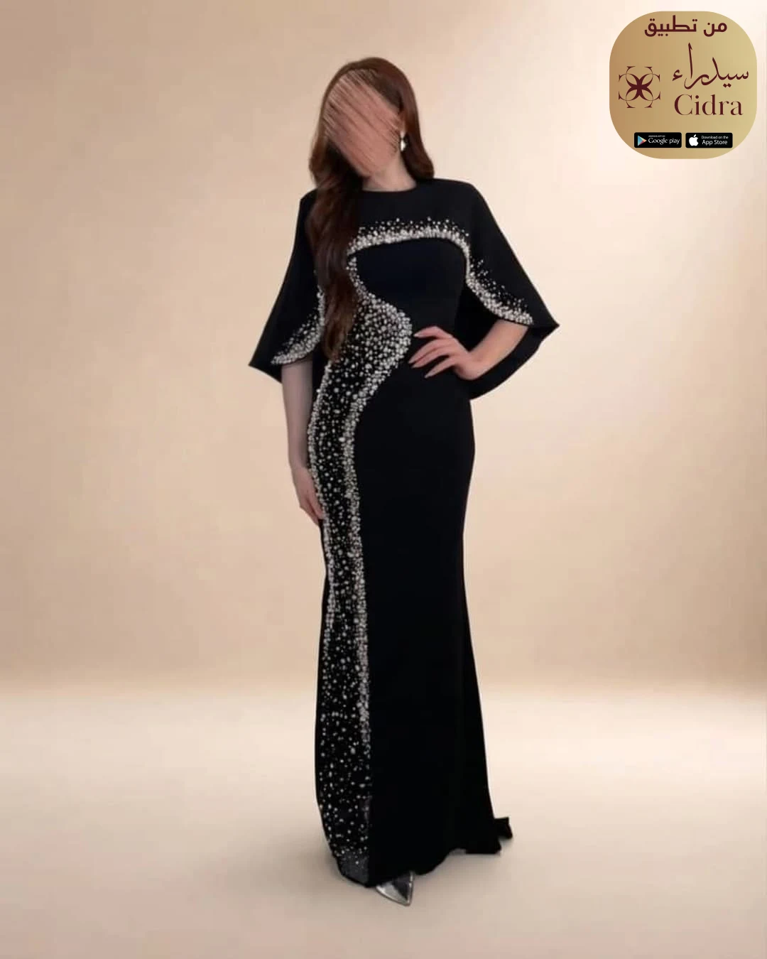 طقم قطعتين بقصة السمكة وكتان سعودي - Image 6