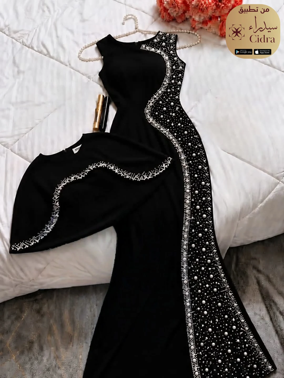 طقم قطعتين بقصة السمكة وكتان سعودي - Image 12