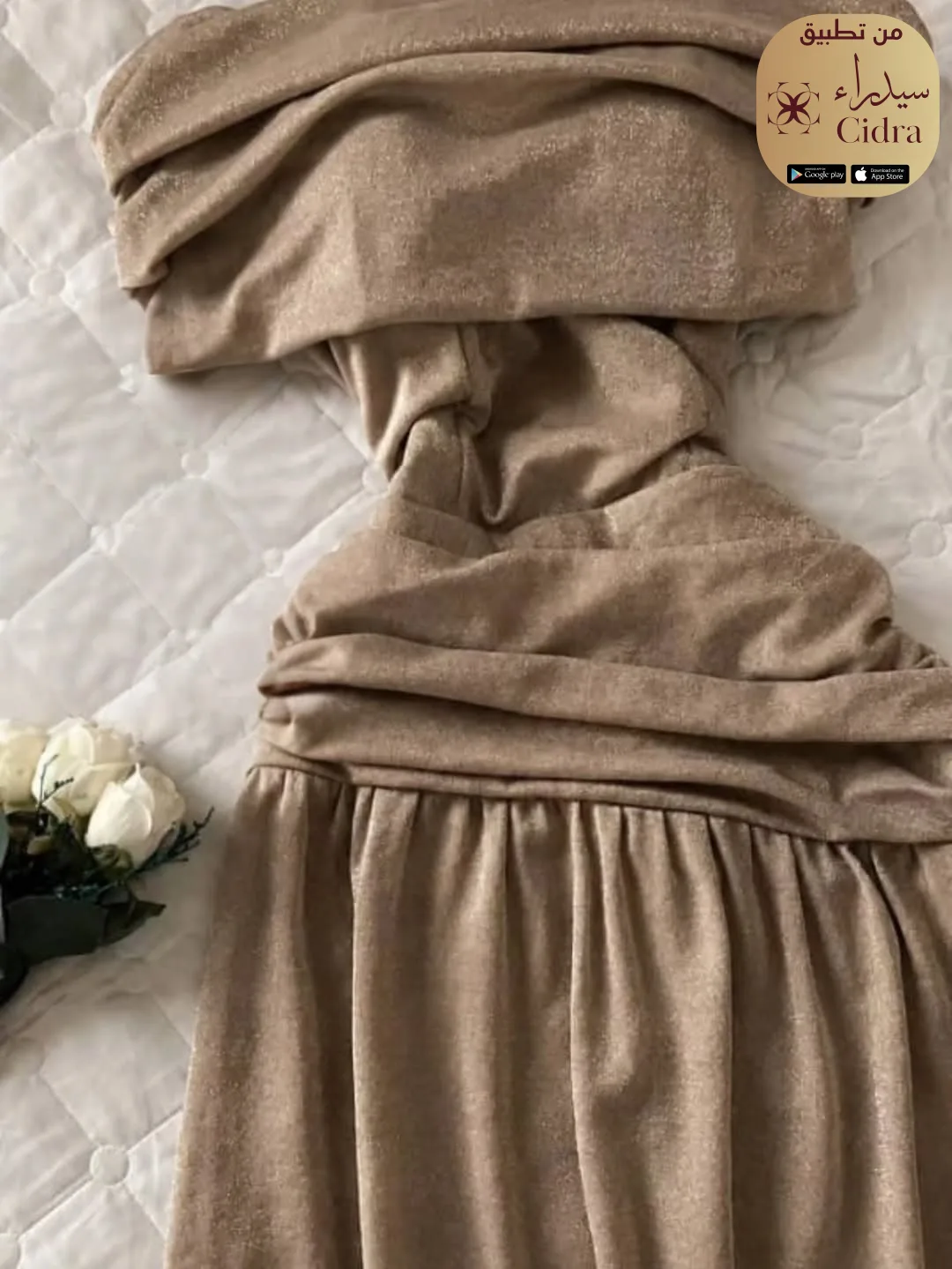 فستان ديسكو لماع بقصة أنيقة - Image 11