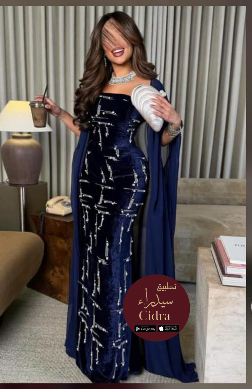 بشت مغربي فاخر قطعتين بتصميم ملكي