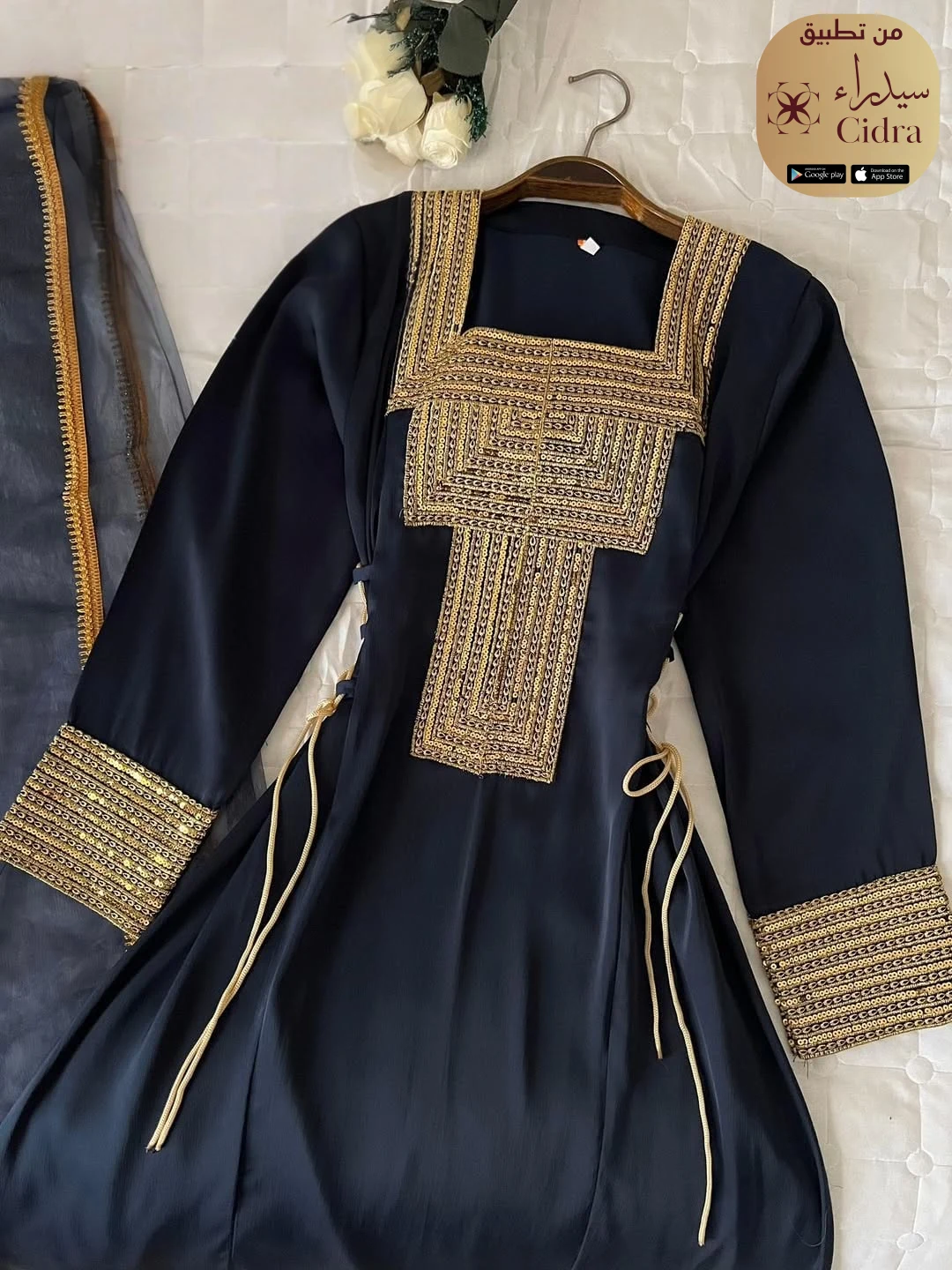 جلابية قطعتين بحرير العروسة - Image 9