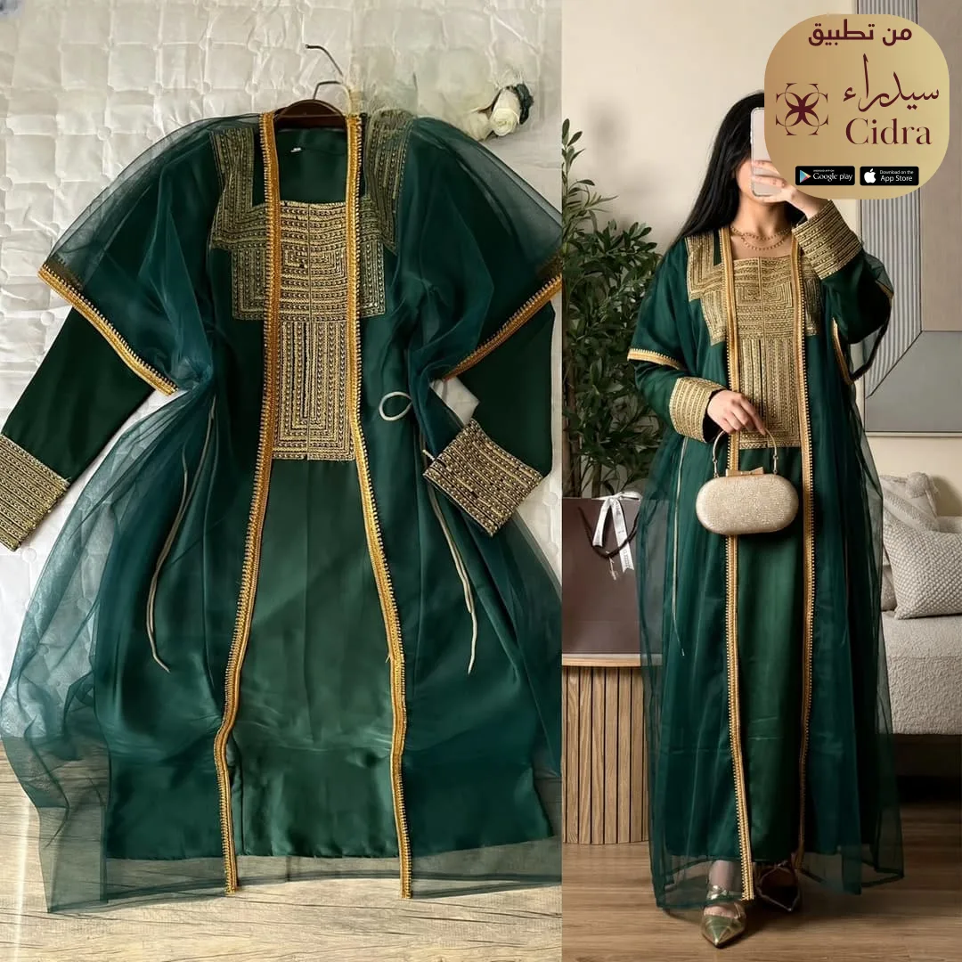 جلابية قطعتين بحرير العروسة - Image 6