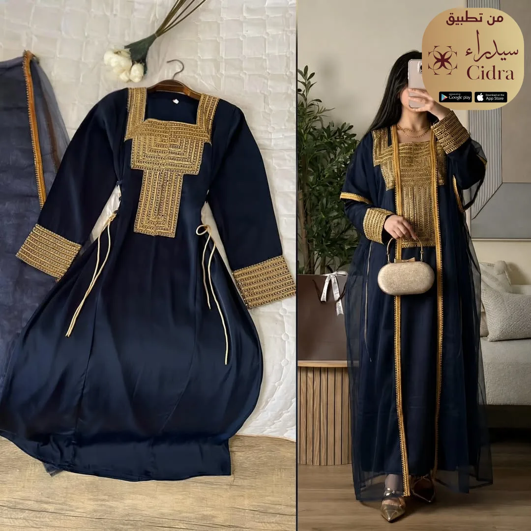 جلابية قطعتين بحرير العروسة - Image 5