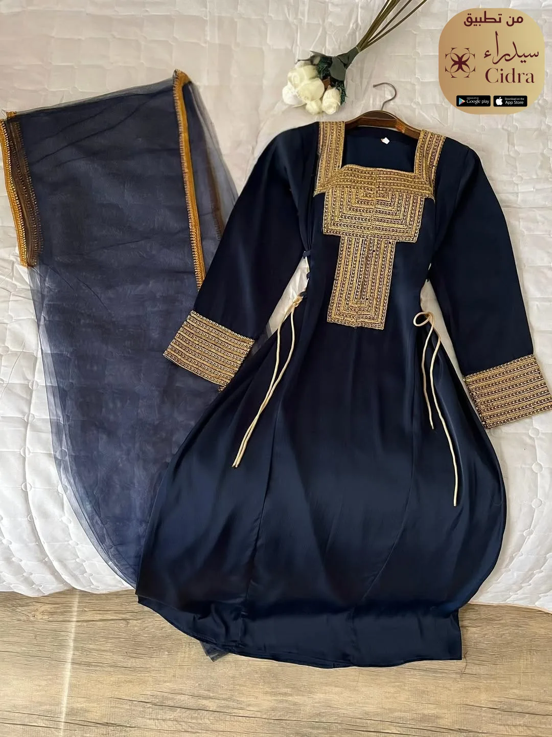 جلابية قطعتين بحرير العروسة - Image 10