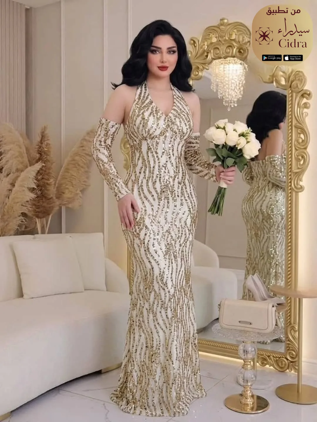 فستان خرز كوري على ترتر ودانتيل - Image 2